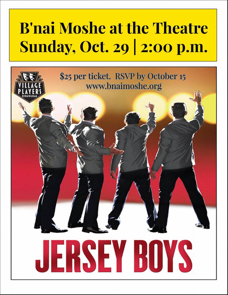 Banner Image for Jersey Boys
