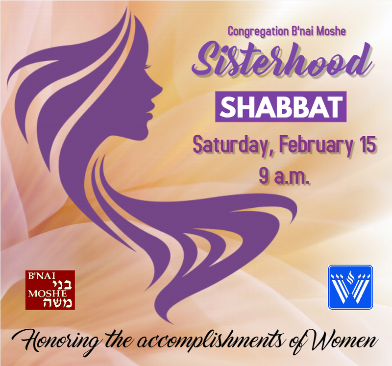 Banner Image for Sisterhood Shabbat