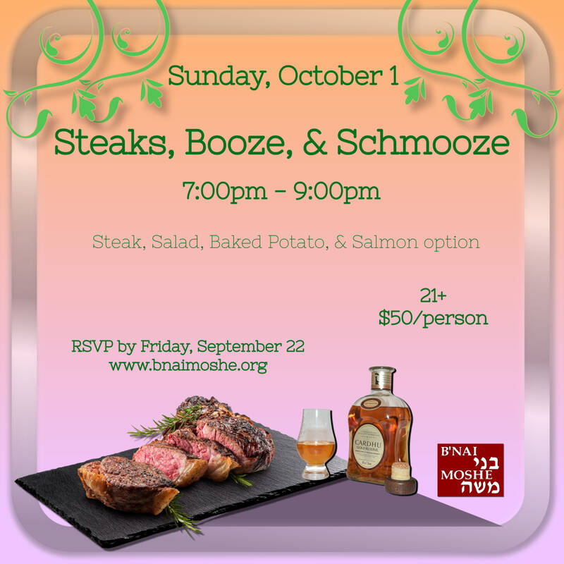 Banner Image for Steaks, Booze, & Schmooze!
