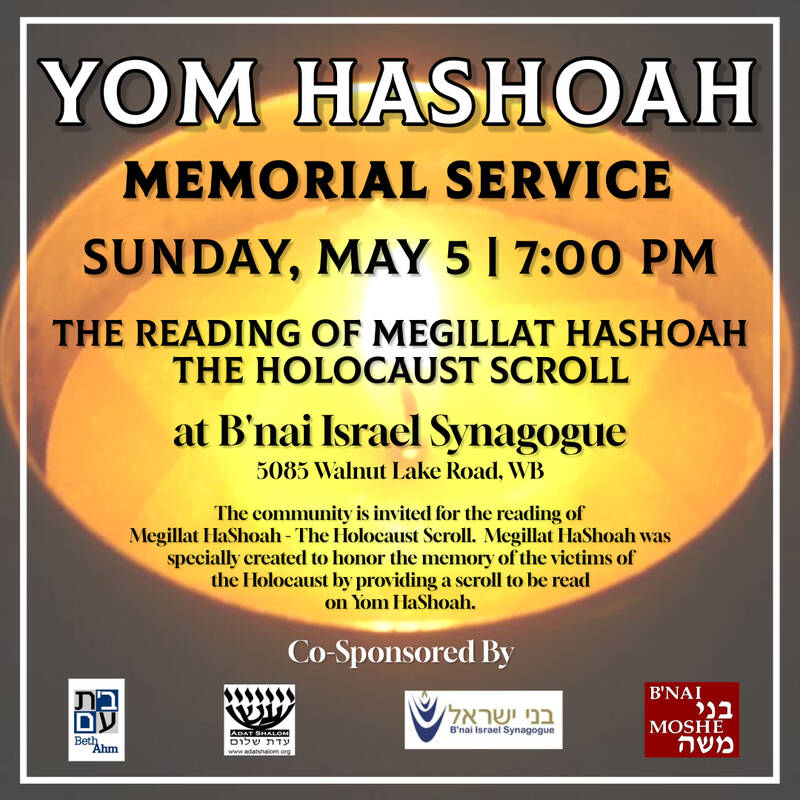 Banner Image for Yom HaShaoah Memorial Service