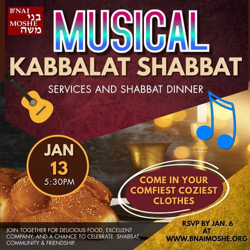 Banner Image for Musical Kabbalat Shabbat and Dinner