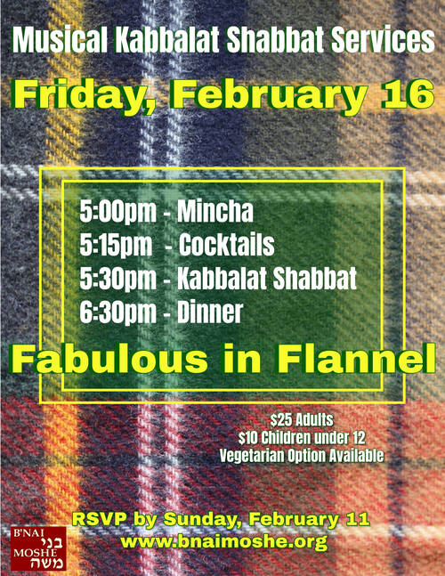Banner Image for Musical Kabbalat Shabbat