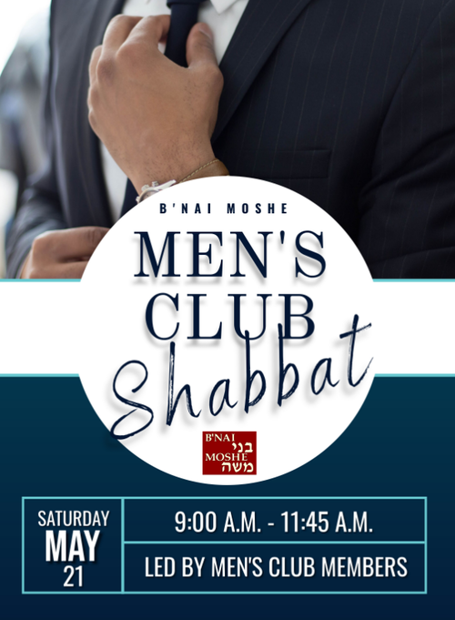 Banner Image for Men's Club Shabbat