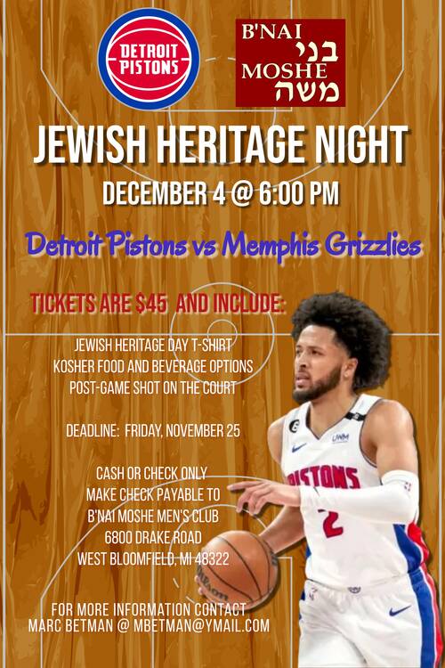 Banner Image for Jewish Heritage Night Pistons Game