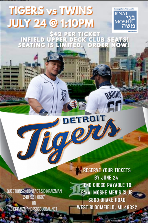 Banner Image for Detroit Tigers Game with Men's Club