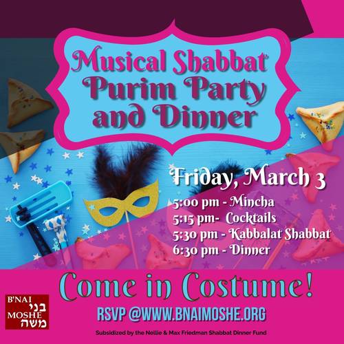 Banner Image for Musical Shabbat and Purim Party Dinner