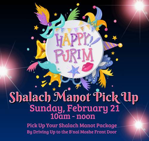 Banner Image for Purim Package Pickup