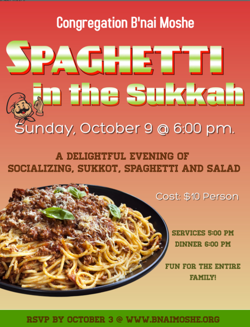 Banner Image for Sukkot Spaghetti Dinner