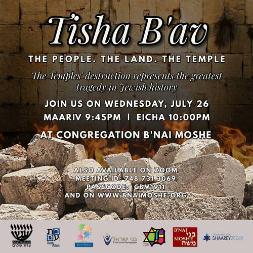 Banner Image for Tisha B'Av