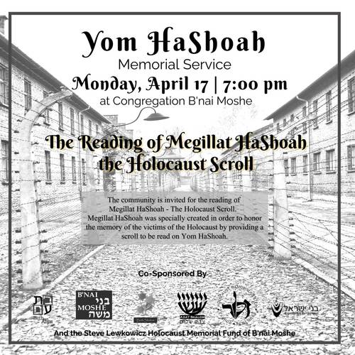 Banner Image for Community Yom HaShoah Commemoration